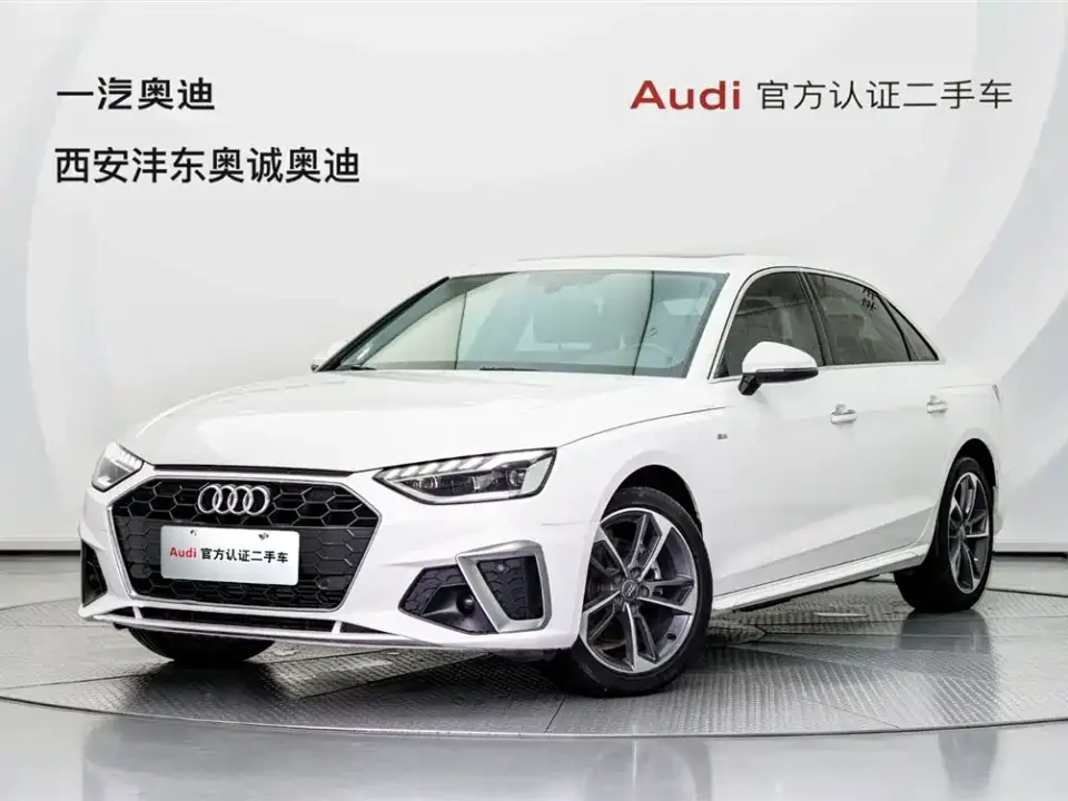 Audi A4L 40 TFSI Fashion Dynamic Edition 2021