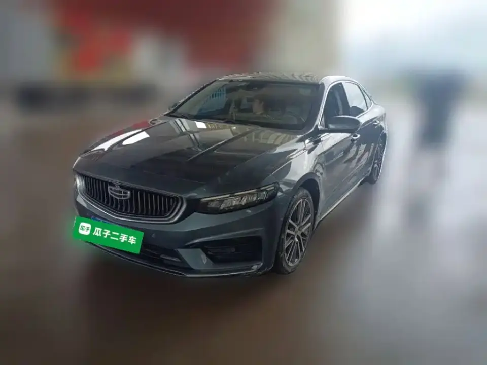 Geely Xing Rui Facelift 2.0TD Premium Model 2021