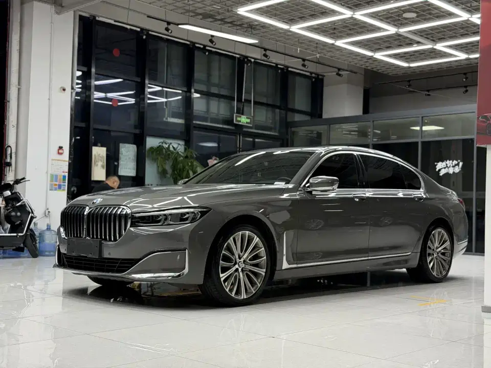 BMW 7 Series 740Li Leading Luxury Package 2020
