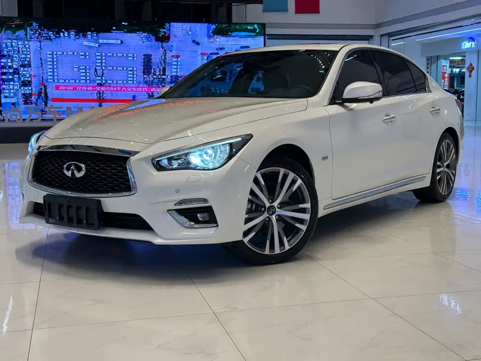 Infiniti Q50L 2.0T Leisure Edition 2023