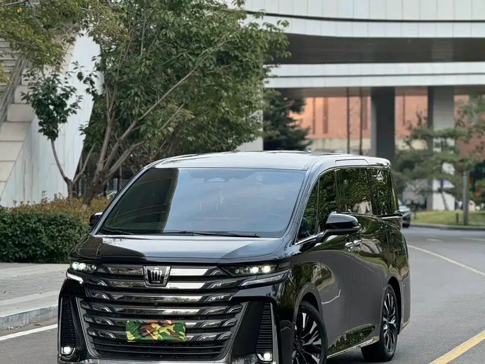 Toyota Vellfire Crown Hybrid 2.5L Premium Edition 2023