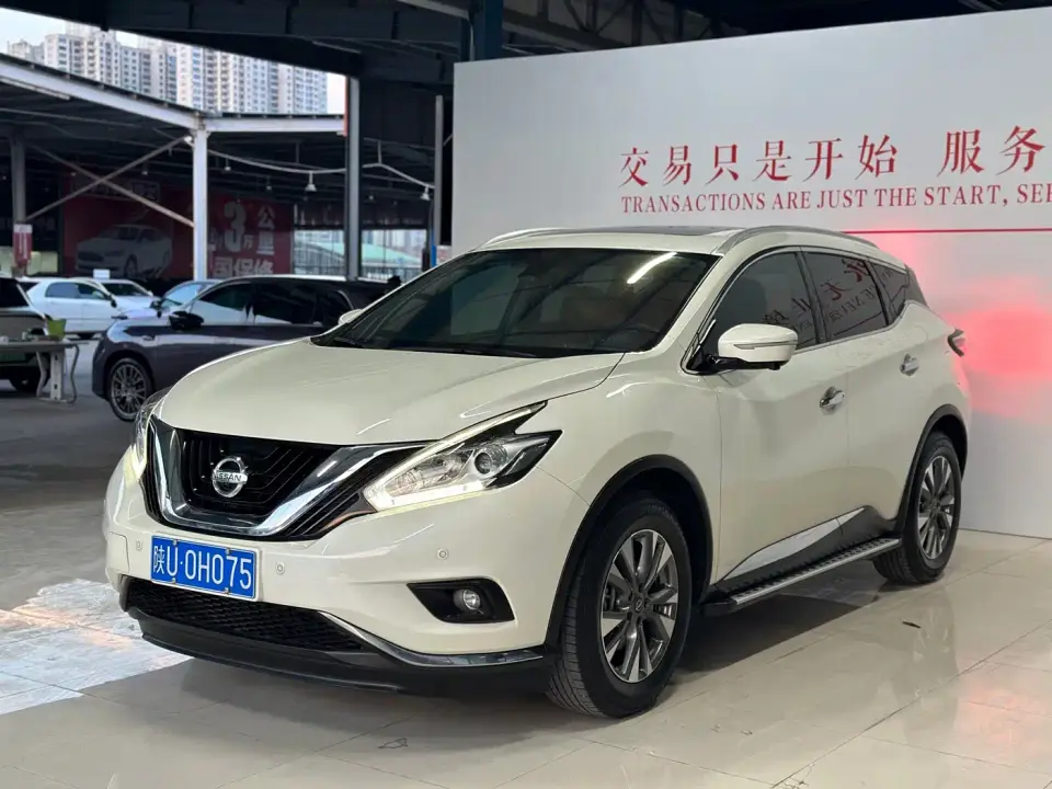 Nissan Murano 2.5L XL 2WD Intelligent Luxury Edition 2022