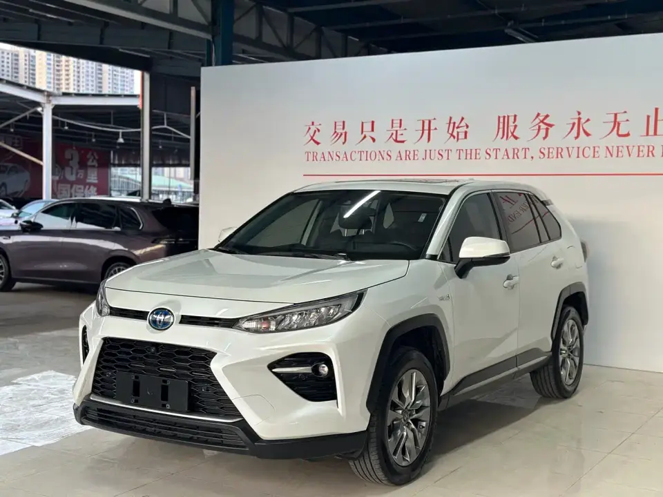 Toyota Wildlander Hybrid 2.5L E-CVT FWD Luxury PLUS Edition 2022