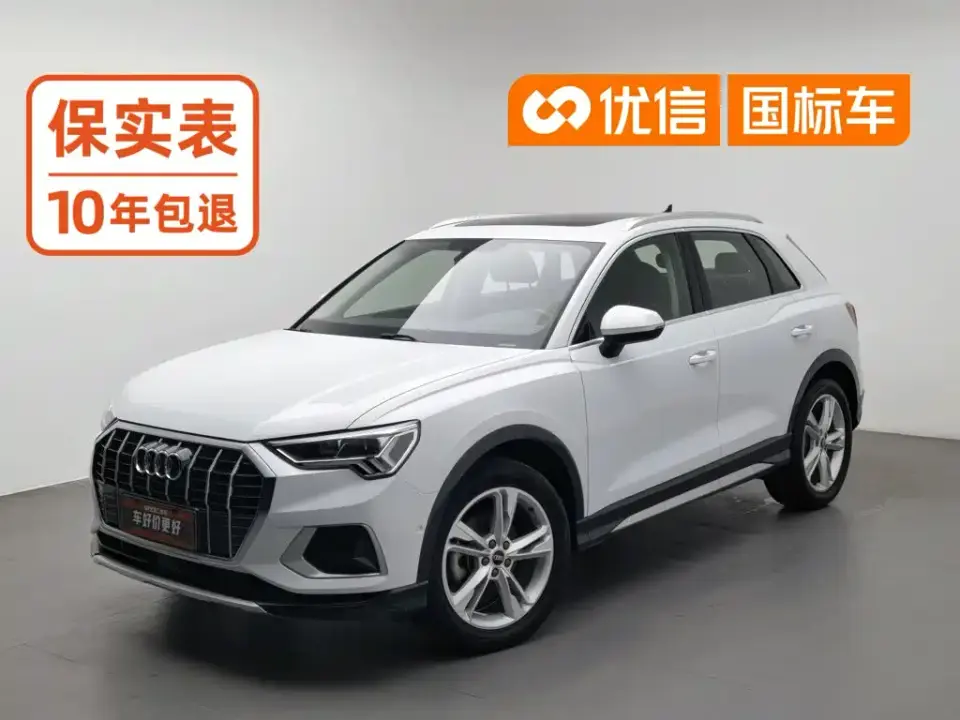 Audi Q3 35 TFSI Fashion Elegance 2021