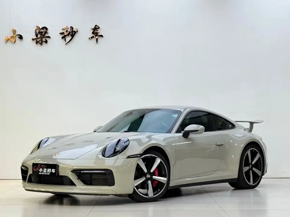 Porsche 911 Carrera S 3.0T 2020