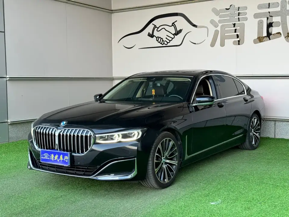 BMW 7 Series Model 730Li Luxury Package 2021
