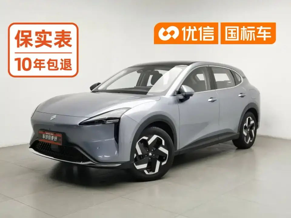 Baojun Yunhai 600km Pure Electric Version 2024