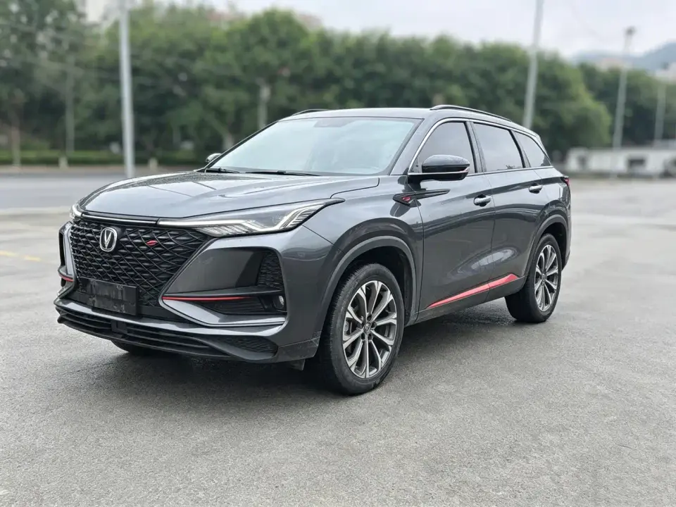 Changan CS75 PLUS 2.0T Automatic Pilot Edition 2020