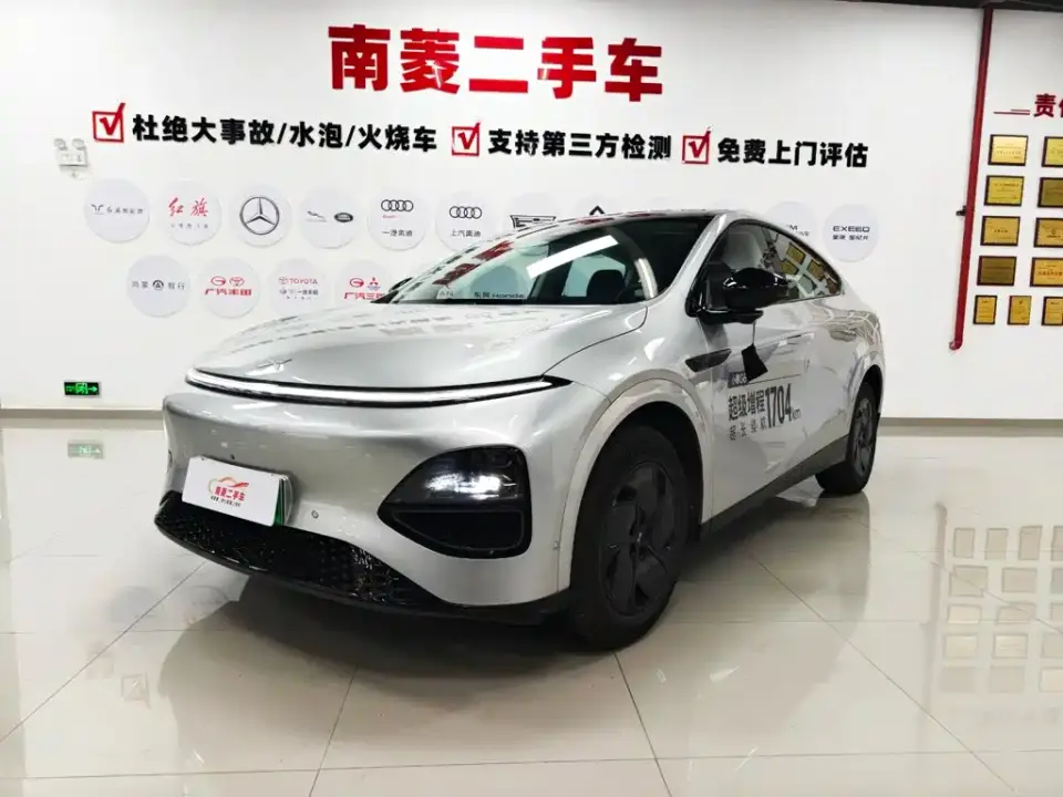 XPeng G6 Long Range Ultra 2026