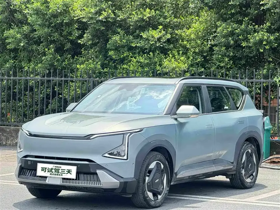 Kia EV5 530 Land 2024