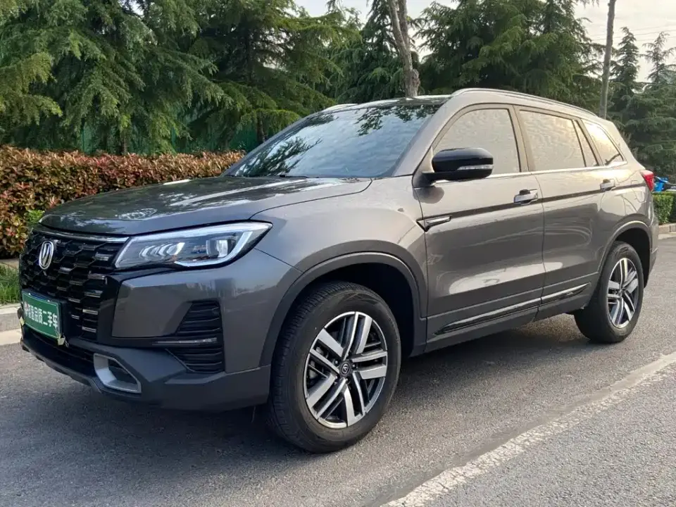 Changan CS75 Enjoyment Edition 1.5T DCT Luxury 2025
