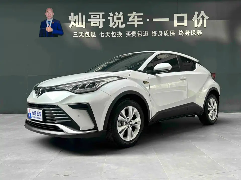 Toyota IZOA 2.0L 20th Anniversary Platinum Edition 2024