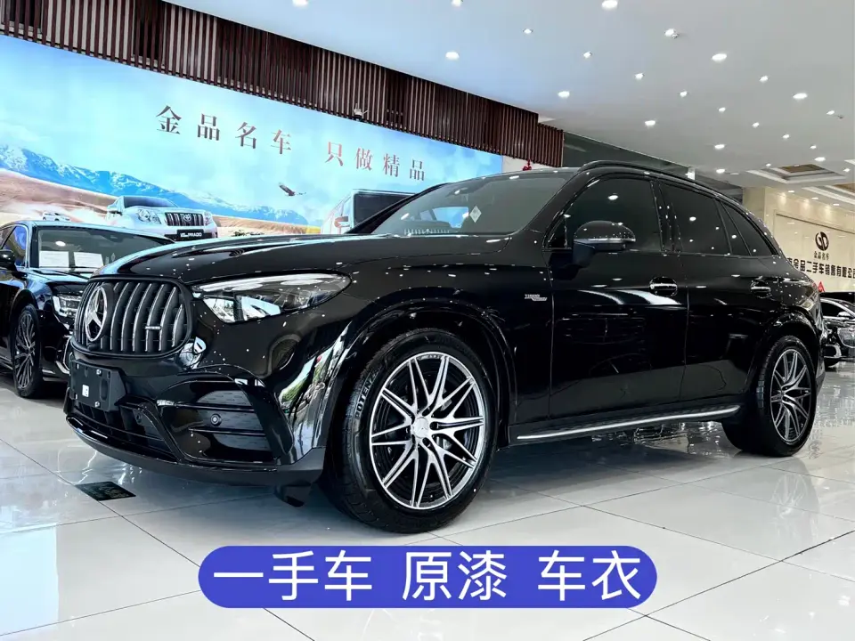Mercedes-Benz GLC AMG AMG GLC 43 4MATIC 2025