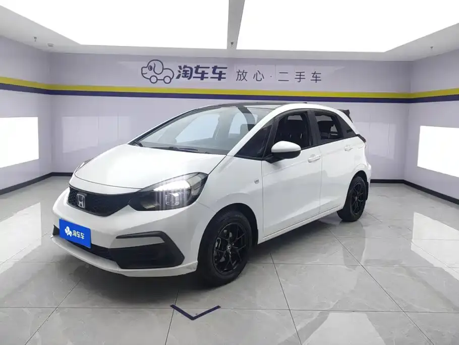 Honda Fit 1.5L CVT Trend Edition 2023