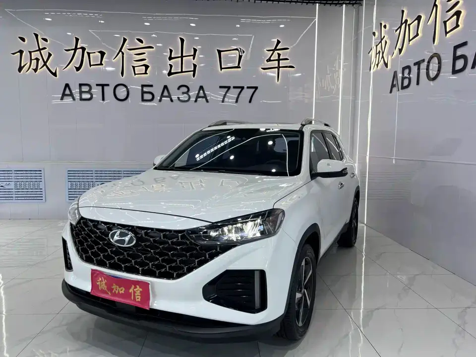 Hyundai Beijing Hyundai ix35 240TGDi DCT 2WD GLS Leading Edition 2022