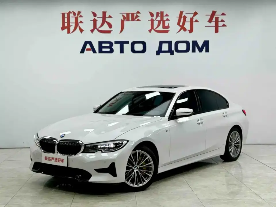 BMW 3 Series 320i Sport Package 2022