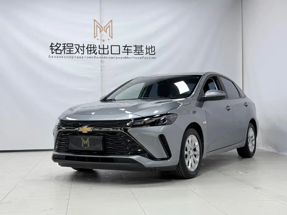 Chevrolet Monza 1.5L DCT Enjoyment Edition 2023