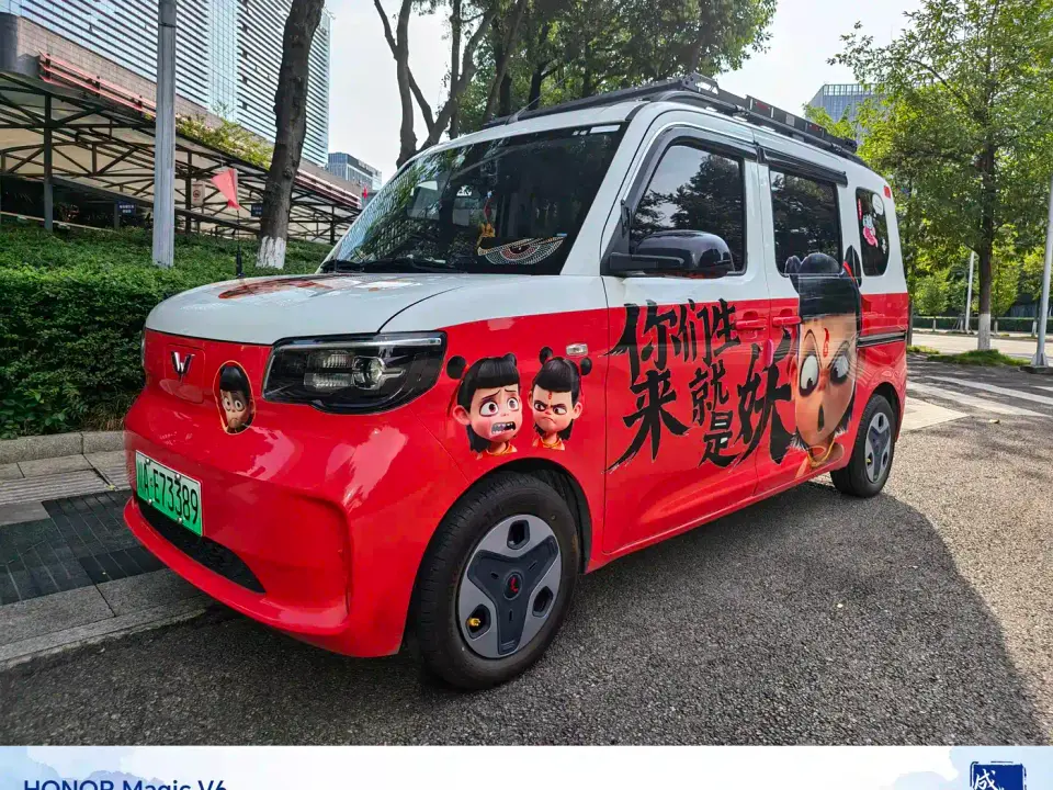 Wuling Motors Wuling Zhiguang NEV Model Comfort 2025