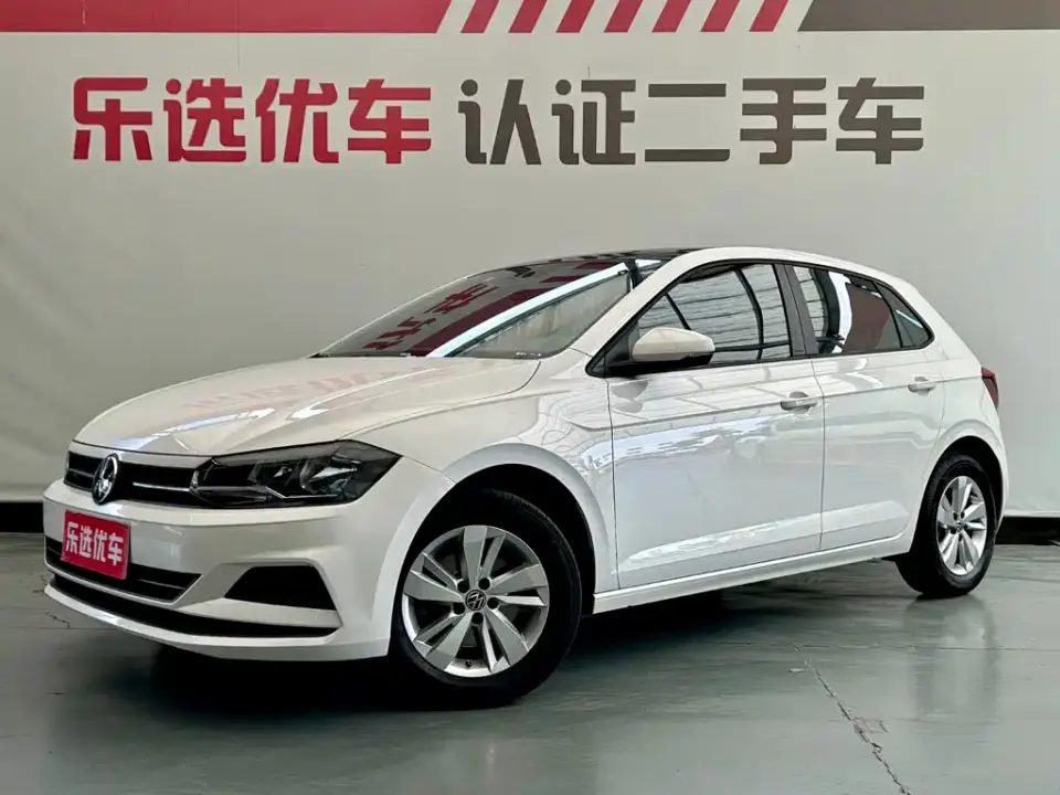 Volkswagen Polo Plus 1.5L Automatic Panorama Enjoyment Edition 2022