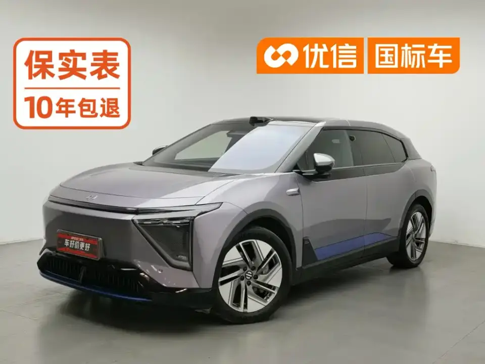 Hiphi Y 560km Pioneer Edition 2023
