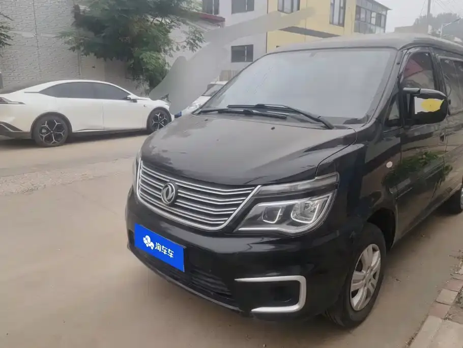 Dongfeng Fengxing Lingzhi M5 1.6L Utility 5-seater 2021