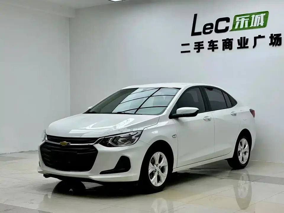 Chevrolet Cavalier 325T Automatic Joy Edition 2020