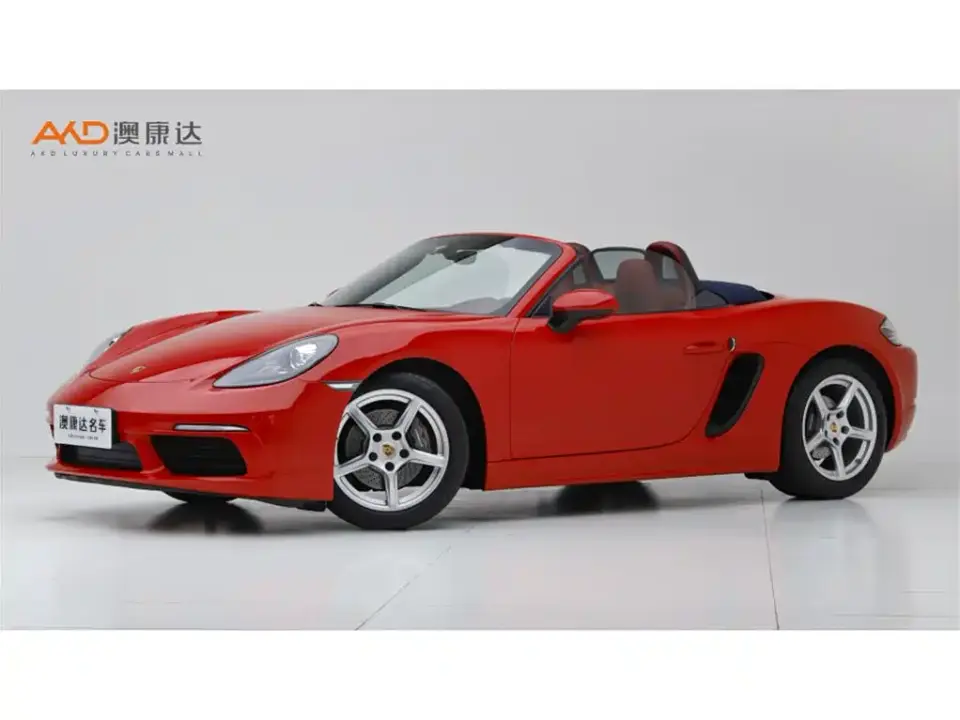 Porsche 718 Boxster Style Edition 2.0T 2023
