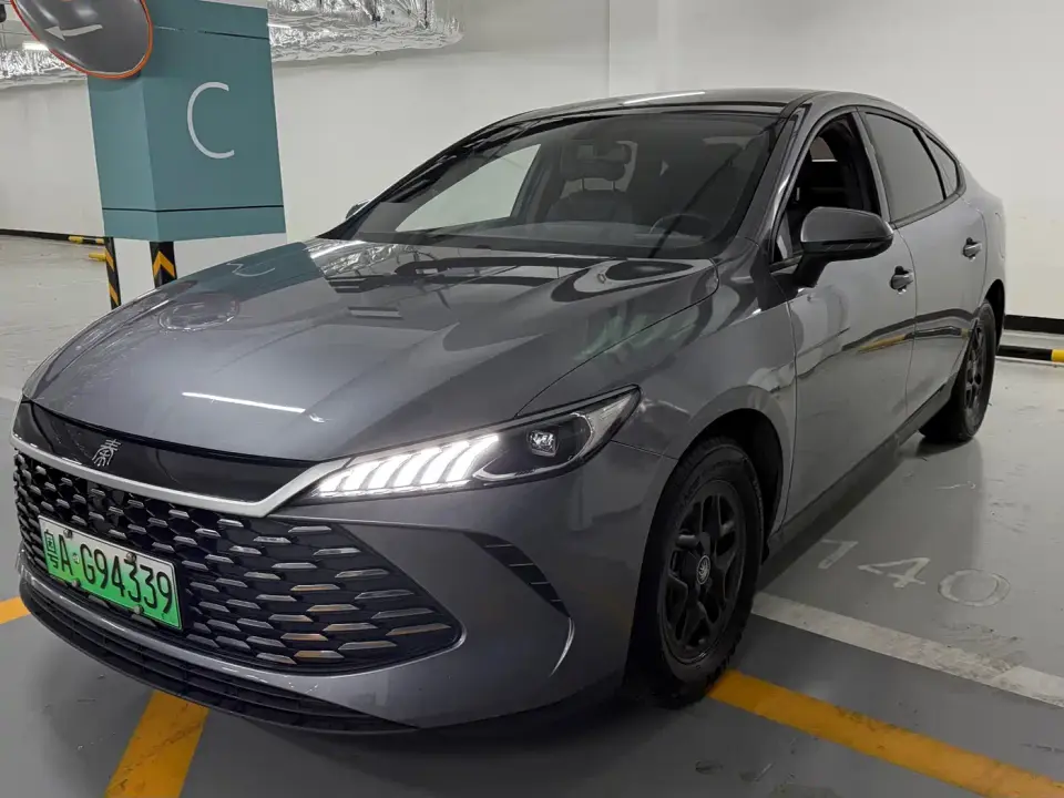 BYD Qin PLUS DM-i Smart Drive 55KM Leader 2025
