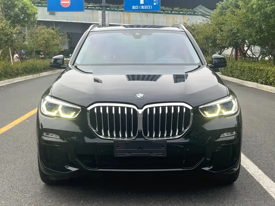 BMW X5 (Import) xDrive40i M Sport Package 2020