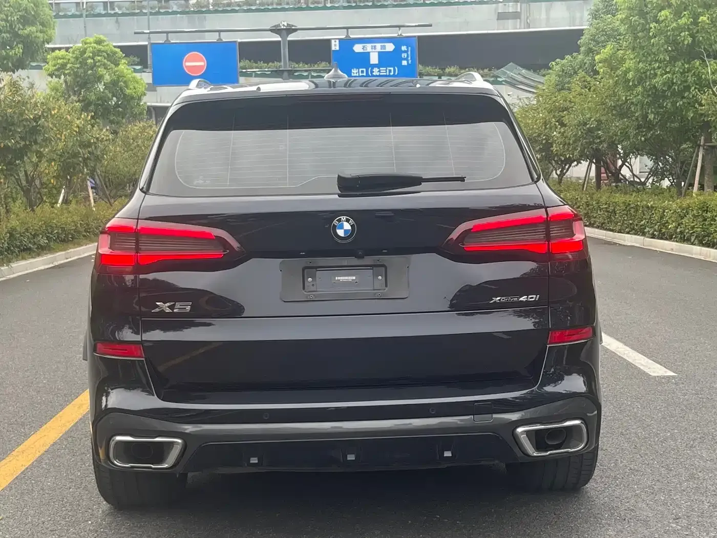 BMW X5 (Import) xDrive40i M Sport Package 2020 — фото 12
