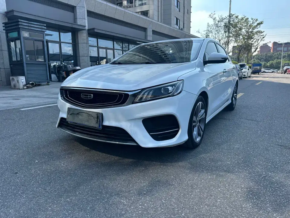 Geely Binrui Facelift 1.4T CVT Asian Games Edition 2021