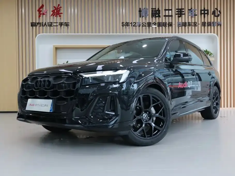Audi Q7 45 TFSI quattro S line Black Warrior 2024