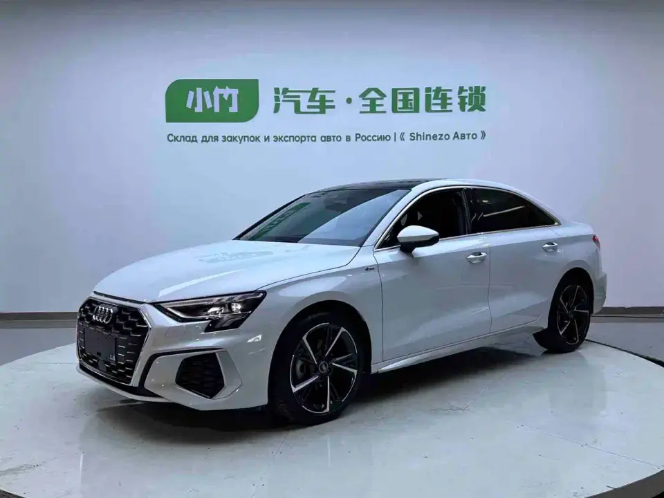 Audi A3 A3L Limousine 35 TFSI Luxury Sport 2022