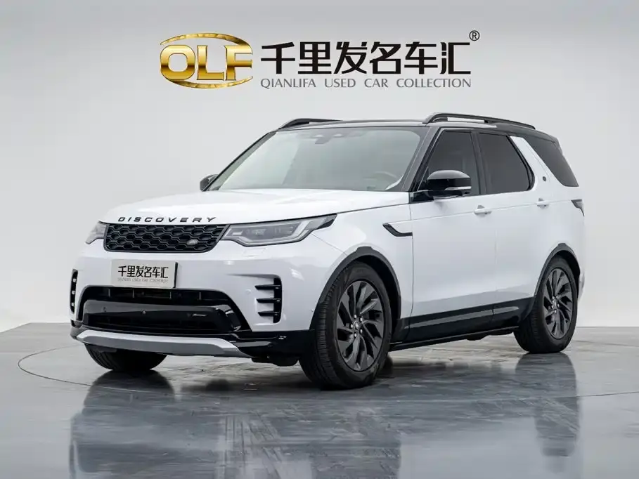 Land Rover Discovery 360PS R-Dynamic S 2023