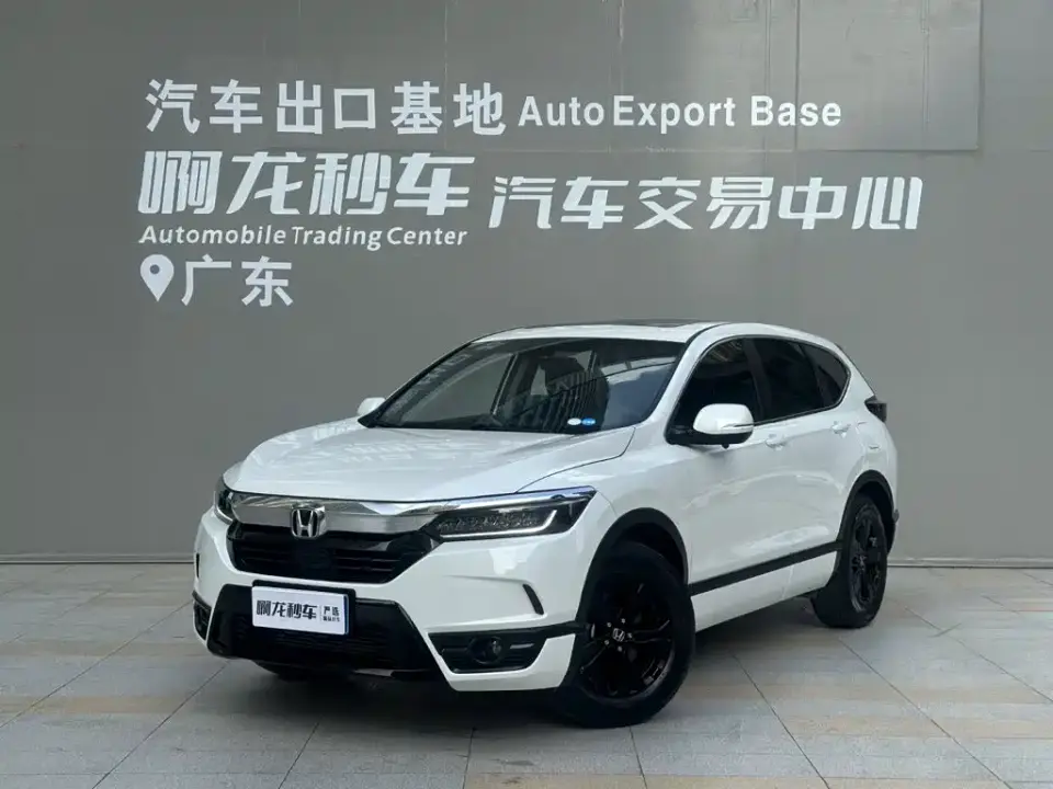 Honda Haoying 240TURBO CVT 2WD Elite 2022
