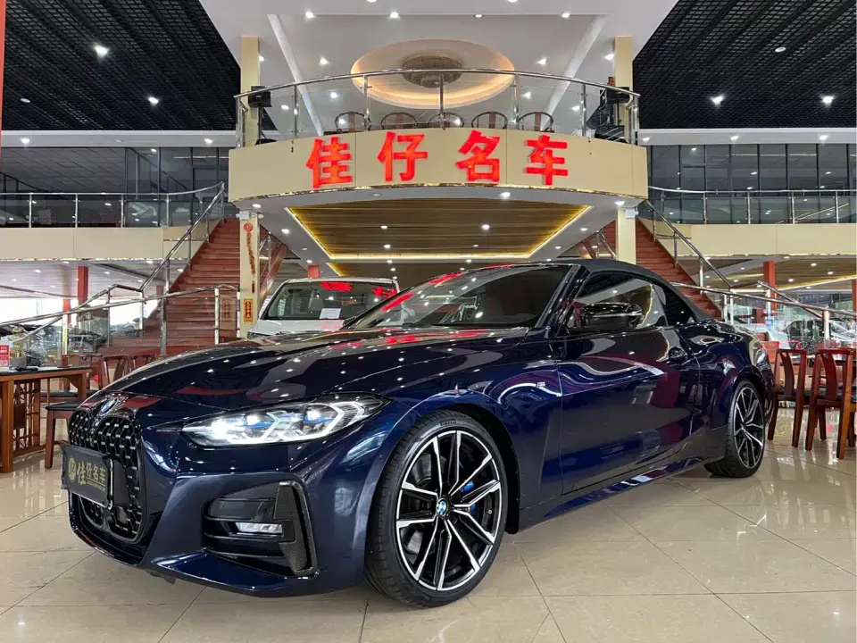 BMW 4 Series Facelift 430i Convertible M Sport Shadow Edition 2022