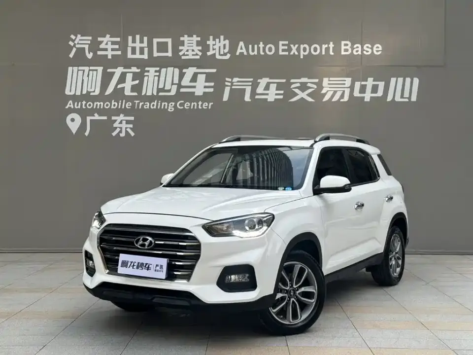 Hyundai Beijing Hyundai ix35 2.0L Automatic 2WD Zhiyong·Smooth Enjoy China VI 2020