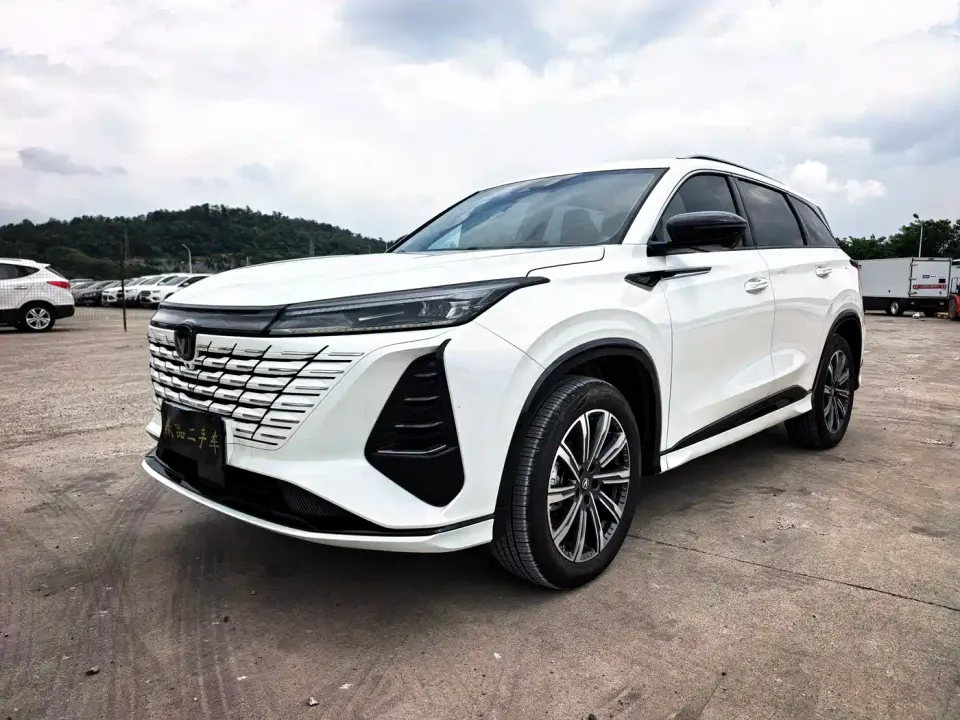 Changan CS75 PLUS 3rd Generation Champion Edition 1.5T Power Leader 2026