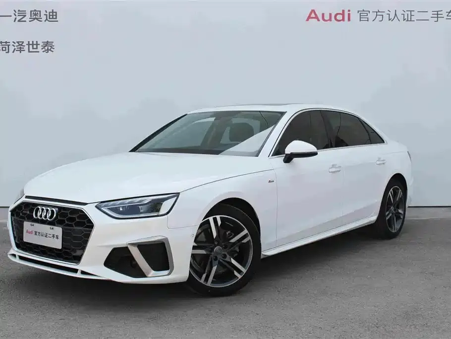 Audi A4L 40 TFSI quattro Luxury Dynamic 2020