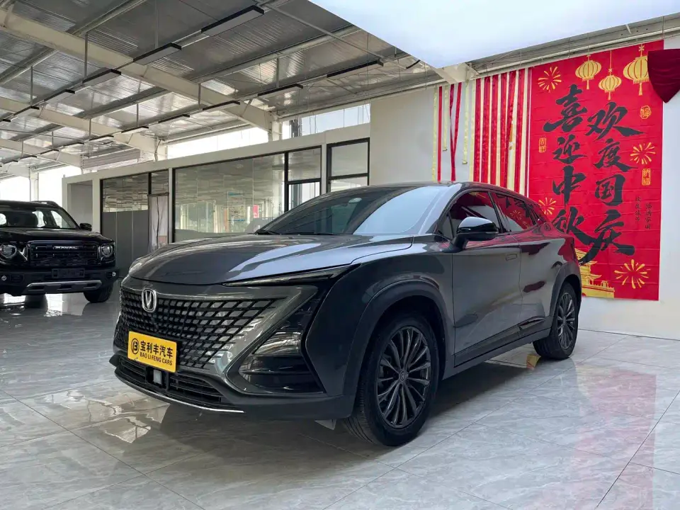 Changan UNI-T 1.5T Excellence 2022