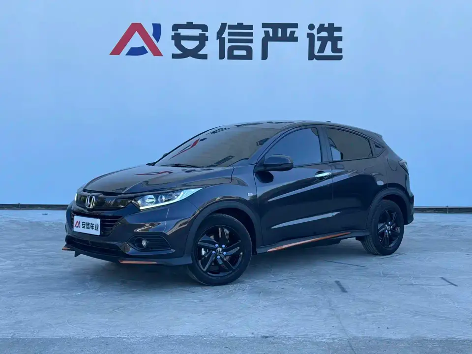 Honda Vezel 1.5L CVT Phantom Night Pioneer Edition 2022