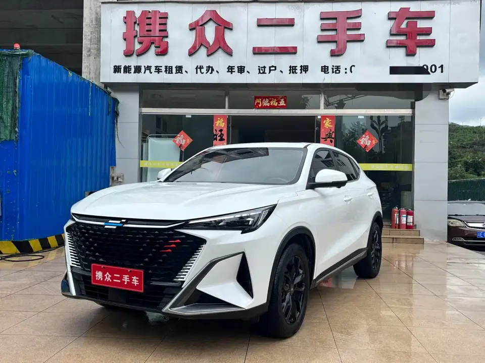 Changan Oshan X5 PLUS 1.5T DCT Excellence 2023