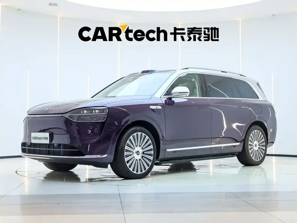 AITO Wenjie AITO M9 Extended Range Ultra Edition 52kWh 4-seater 2026