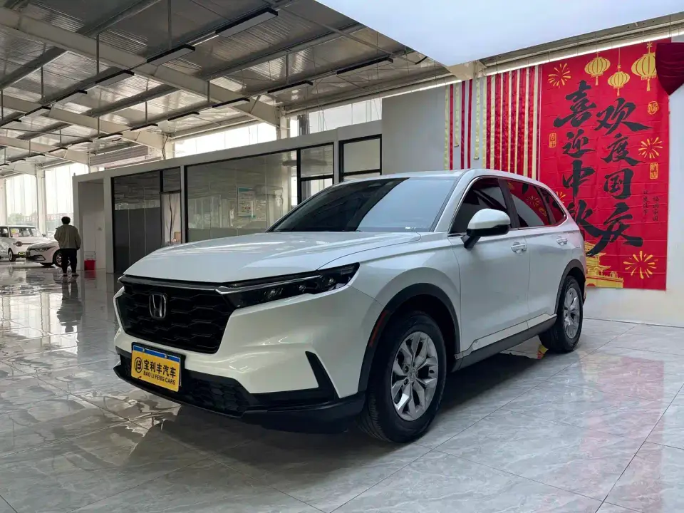 Honda CR-V 240TURBO 2WD Trend Edition 5-seater 2024