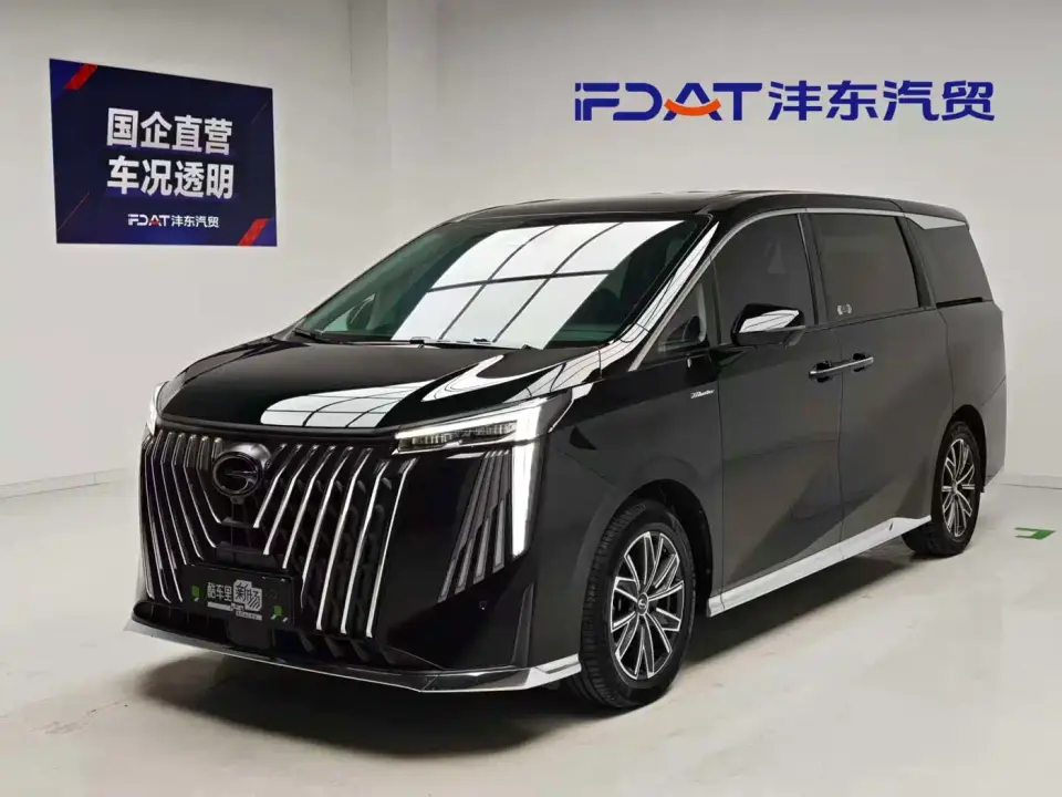 GAC Trumpchi M8 Master Series 400T Ultimate Edition 2024