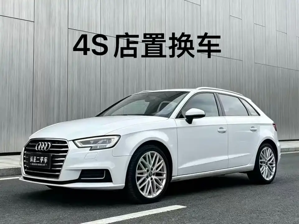 Audi A3 Sportback 35 TFSI Style China VI 2019