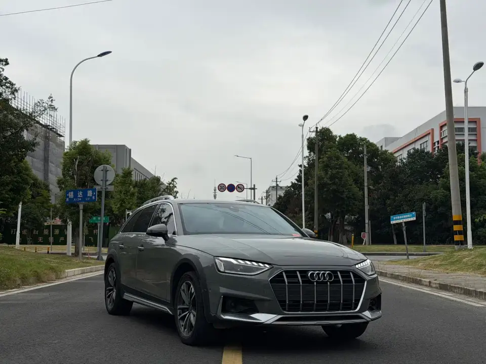 Audi A4 (Import) allroad quattro 2023