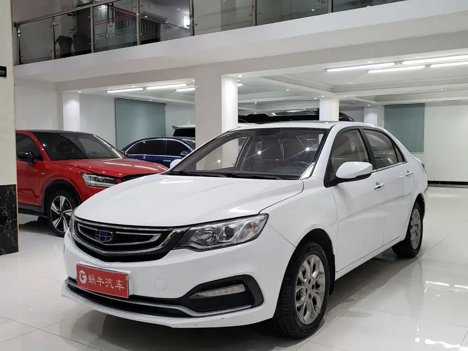 Geely Vision 1.5L Automatic Premium 2019
