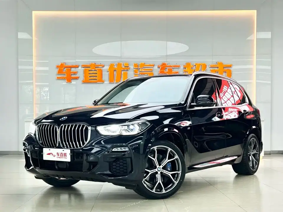 BMW X5 (Import) xDrive40i Exclusive M Sport Package 2021