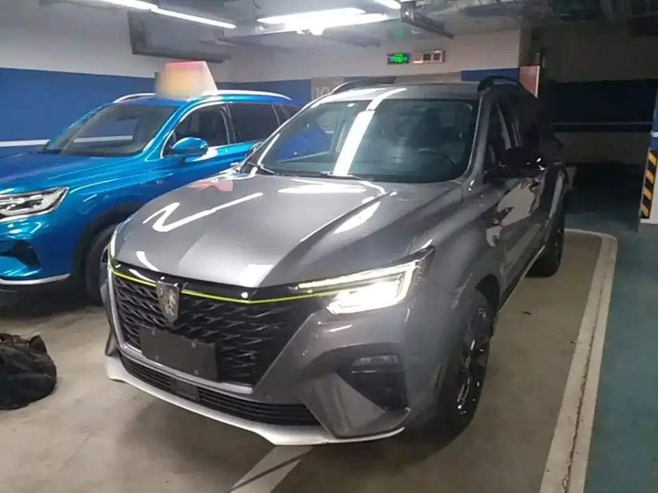 Roewe RX5 New Energy ePLUS Guochao Ronglin Flagship Edition 2021